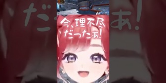 【にじさんじ】ベリーが「ケツ」と言うのを絶対に許さない颯馬ｗ