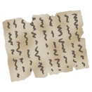 韓国人「日本なんか江戸時代に韓国に黙って竹島で密漁してただけなのに、それを領有権の根拠にするなんて狂ってます」