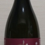 長野県内外の美味しい“いっぽん（日本酒）”記録帳