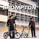 BROMPTON 新型「P Line」発表されました!!