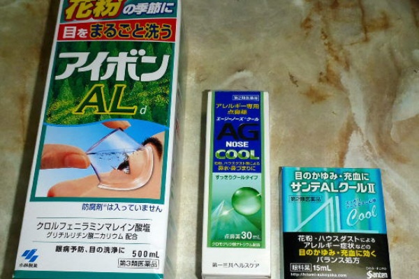 ガレージ服部 花粉症グッズ