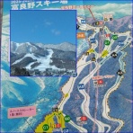 一歩前進…ゆっくり歩む