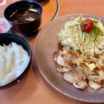 しょうが焼きに恋してる