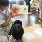 秩父こども園　認めてほめて愛して育てる