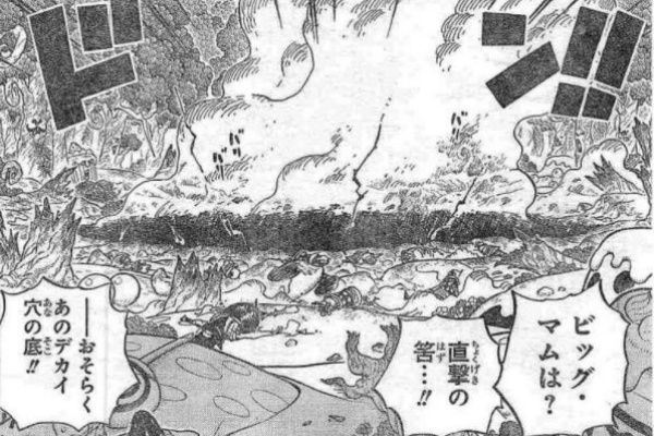 漫画やアニメのネタバレ 17年08月 漫画やアニメのネタバレ 17年08月