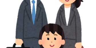 私だけが疎遠になっている義両親と、来週末に法事で会わなければならないのですが、どんな態度で会ったらよいのでしょうか。正直仮病使いたいくらい行きたくありません