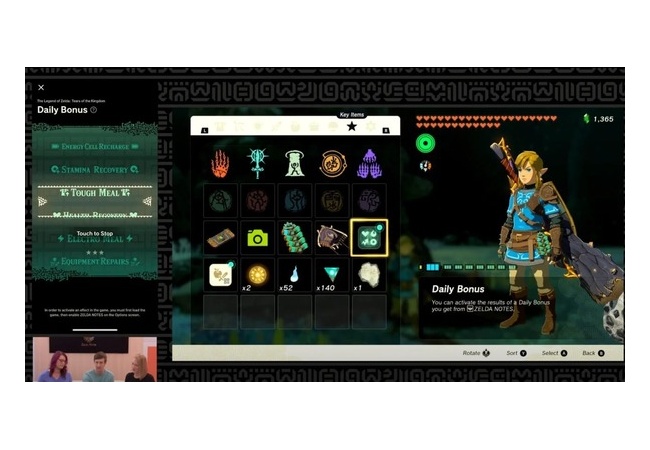 【朗報】スイッチ2版ゼルダ、武器の修理が可能に