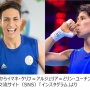 【画像あり】パリ五輪ボクシング女子に性別検査不合格の2人が出場　世界選手権では出場権を剥奪されているんだが・・・
