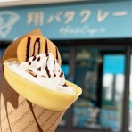 tomakoのもぐもぐ