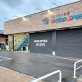 「GOODSPEED VANLIFE 春日井店」が9月30日をもって閉店（春日井市東野町）