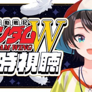 VTuberNews