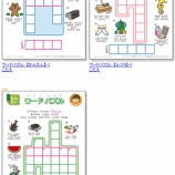 ¡Ø¡Ú¤ª»Å»ö¡ÛÃΰé¥×¥ê¥ó¥È¡ÊÍÄ»ù¤Î³Ø½¬ÁǺà´Û¡Ë¡Ù¤Î²èÁü