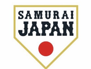 【侍ジャパン】次期監督候補一覧！工藤・中嶋・高津らの名前浮上でネット予想が白熱ｗｗｗ