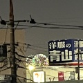夏のはじまりを感じる音。