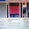【反響速報】 ブログ史上最長記録連日更新、25日連続部門別ランク1位、三谷新作・堂本光一・竹内涼真劇評への人気続く、過去記事にも再注目アクセス（2026）