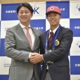 京産大アスレチック