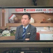 ����ϡ���ñ�Ȳ�Ⱦ�����ʤ���м����Ȥʤ�����ʤ��ä��Τ�ʹ��������