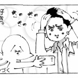 【９】海外寝台列車旅がアツすぎた。