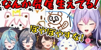 【にじさんじ】あやかきコラボでいじられまくるもねちｗ