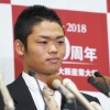 巨人根尾、ヤクルト根尾、ハム根尾、中日根尾