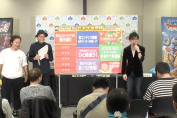 ガチ無課金でdqmslを攻略するブログ らいなままとめ