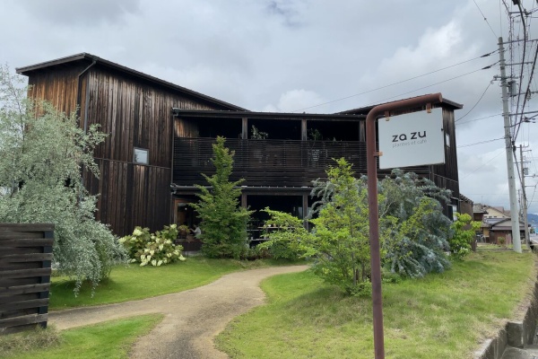 まーくんのグルメ日記 三木町