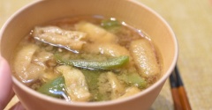 【ピーマンの美味しい食べ方】ごま油で焼いてお味噌汁に！旨味と栄養たっぷり♬