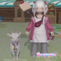 【FF14】カプリーヌのミニオンをもらいましたヾ(〃^∇^)ﾉ　Lv100ID妖異侵攻クルティウス魔導工廠【FFXIV】