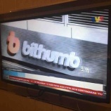 『マレーシアでもbit humbのニュース流れてました』の画像