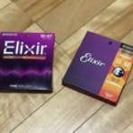 あるベーシストのつぶやき