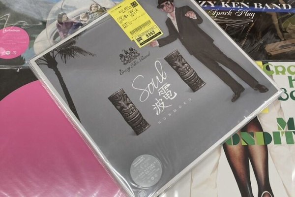 美盤 LP カーム・ベール 歌劇 コジ・ファン・トュッテ 帯付き
