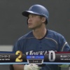【vs楽天】日ハム、初回に近藤と王柏融のタイムリーで2点先制！