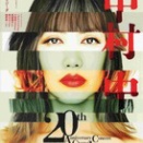 20年目の初めまして Live 中村中 響宴
