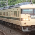 今日は何の日?(7月20日)