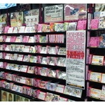 【悲報】 2015年間CD売上ランキングが発表 酷すぎと批判殺到wwwwwwwwwwwwwwwwww