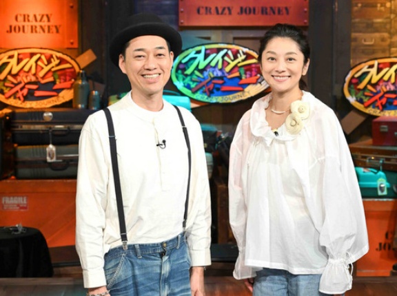【TBS】『クレイジージャーニー』6年半ぶりの深夜帯で放送継続　月曜23時56分に枠移動