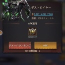 パズル&サバイバルウィルスラボ1から39