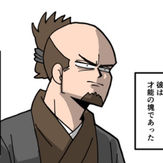 【1話】細川藤孝（細川幽斎）の生...