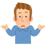 『【すげえ】アメリカ、転職した人の末路www(画像あり)』の画像