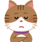 質素倹約生活だっていいじゃない♪
