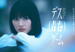 【速報】櫻坂46のエース・山﨑天さんドラマ主演wwwwwww
