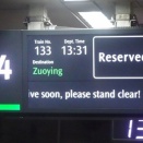 2024年12月 台南で懐かしい再会 07/12