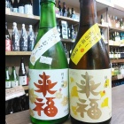 ����ʡ�ΤҤ䤪�����٤β���