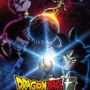 アニメ『ドラゴンボール超 ビルス』放送直前！悟空とビルスが国内5都市＆NY・LAに登場！超開幕広告の大規模展開がスタート！