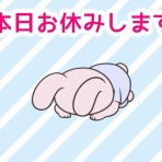 のむすんのマンガブログ