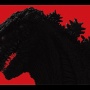 USJに『シン・ゴジラ』とコラボしたアトラクションが登場！任天堂エリアと併せてますます楽しみになってきたな！