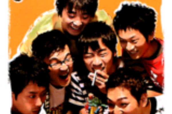 笹塚ファクトリー支配され人日記 08年02月