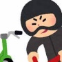 中学生が「友人の盗まれた自転車を発見して張り込んだ」話のオチがスゴすぎるｗｗｗｗ