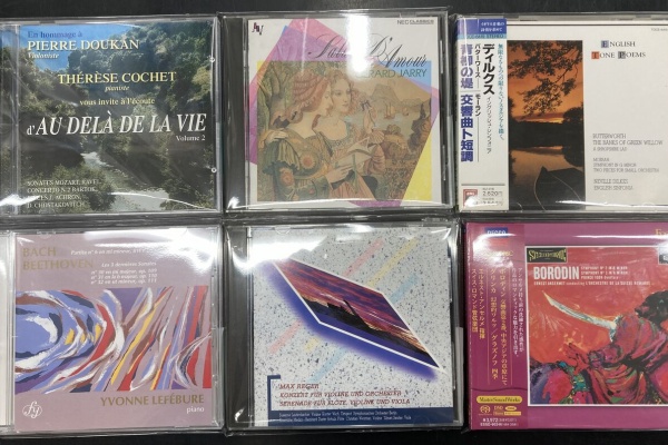【中古】 シゲティ＆シュナーベル～フリック美術館でのリサイタル～/ＣＤ/KICC-2206 Sergiu Celibidache / セルジュ・チェリビダッケ「ブルックナー