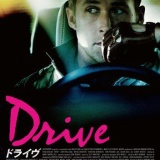 映画オタクの俺が最高のクライム映画を紹介していくスレ